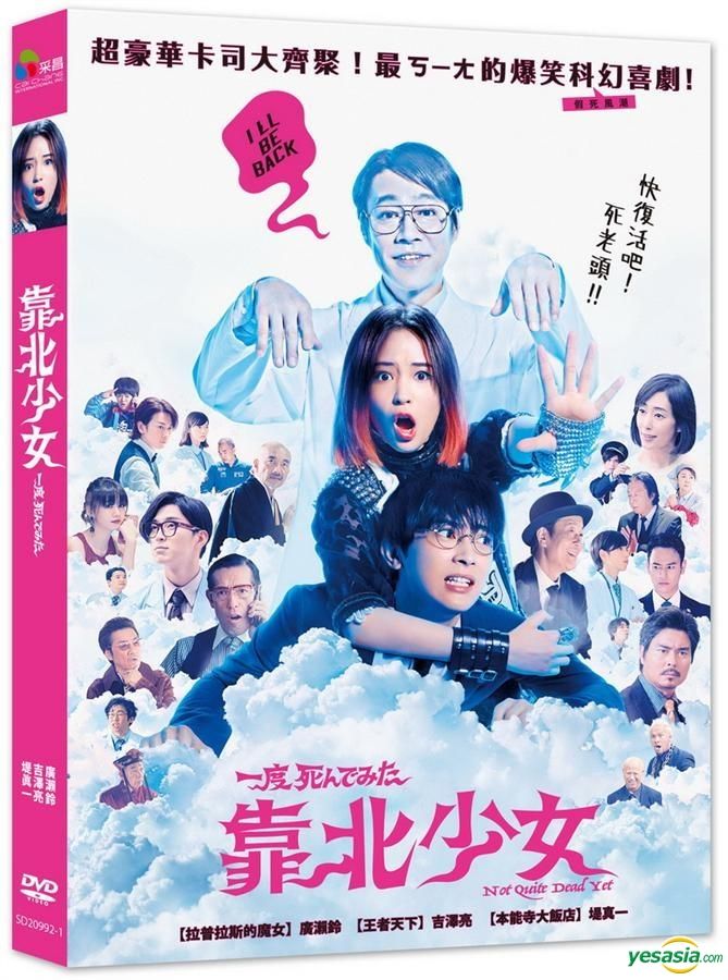 その他 It&#39;s Not Yet Dark [DVD] It´s Not Yet Dark [DVD]