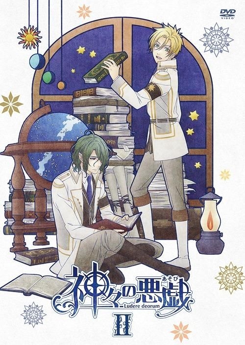 YESASIA: Kamigami no Asobi 3 (DVD)(Japan Version) DVD - Irino Miyu