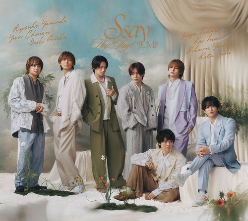 YESASIA: S say [Type 1] (ALBUM+DVD) (First Press Limited Edition