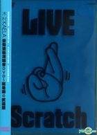 LIVE Scratch - Agatte Masutteba Tour @ Budokan  (Taiwan Version)