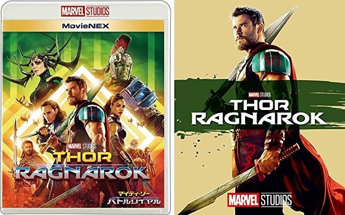 Thor: Ragnarok [Includes Digital Copy] [Blu-ray/DVD] by Taika Waititi,  Taika Waititi, Blu-ray