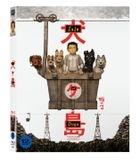 Isle of Dogs (Blu-ray) (Slip Case Limited Edition) (Korea Version)