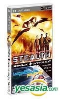STEALTH feat. Wipeout Pure STEALTH edition (UMD+PSP Game)(UMD Video)(Japan Version)