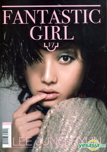 YESASIA: Lee Jung Hyun Vol. 6 - Fantastic Girl CD - Lee Jung