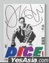 SHINee : Onew Mini Album Vol. 2 - DICE (Photo Book Version) (ROLLING Version)