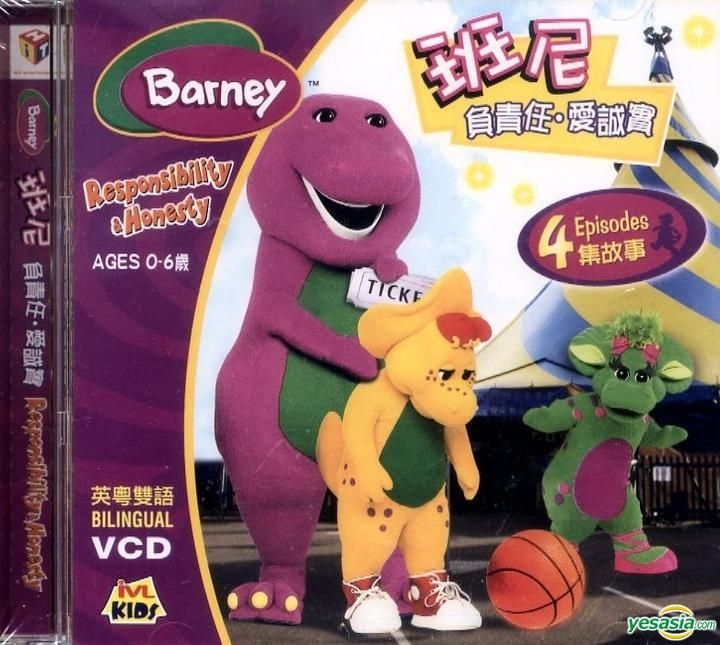 YESASIA: Barney - Responsibility & Honesty (VCD) (Hong Kong Version ...