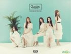 CLC Mini Album Vol. 2 - Question