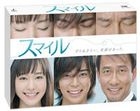 Smile DVD Box (DVD) (First Press Limited Edition) (Japan version)