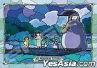 My Neighbor Totoro : Dondoko Odori (Art Crystal Jigsaw Puzzle 208 Pieces)(208-AC72)
