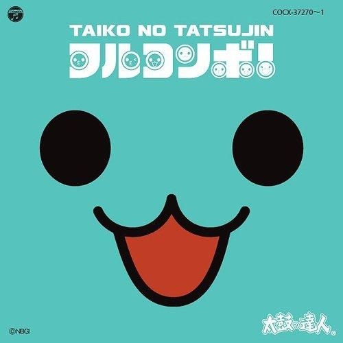 Yesasia Taiko No Tatsujin Original Soundtrack Full Combo Japan Version Cd Japan Game Soundtrack Columbia Music Entertainment Japanese Music Free Shipping