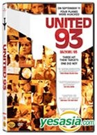 UNITED 93 (Korean Version) 