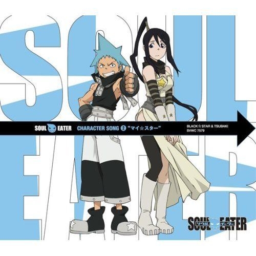 Characters appearing in Soul Eater Anime  AnimePlanet