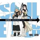 TV Anime Soul Eater Character Song 2 (Japan Version)