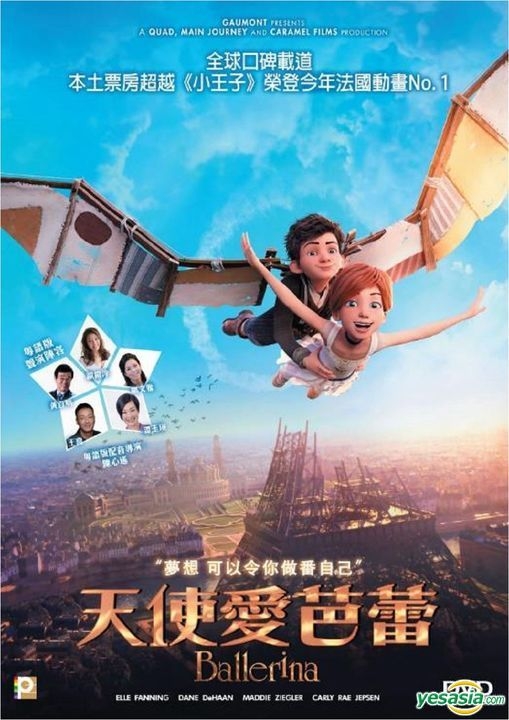 YESASIA: Ballerina (DVD) Kong Version) DVD - Eric Summer, Eric Warin, Panorama (HK) - Western / World Movies & Videos Free Shipping - North America Site