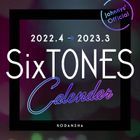 SixTONES 2022 学年历 (APR-2022-MAR-2023) (日本版)
