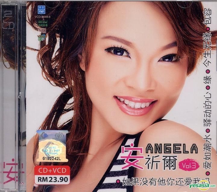 angela vol.3,cd+vcd,malaysia version,angela.