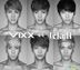 Vixx Mini Album Vol. 1 Repackage - Jekyll