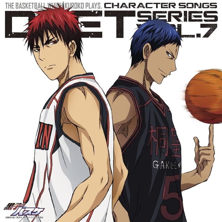 YESASIA: TV Anime Kuroko no Basketball Duet SERIES  - Kagami Taiga & Aomine  Daiki (Japan Version) CD - Japan Animation Soundtrack, Ono Yuki, lantis -  Japanese Music - Free Shipping