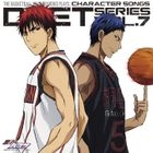 TV Anime Kuroko no Basketball Duet SERIES Vol.7 - Kagami Taiga & Aomine Daiki (Japan Version)