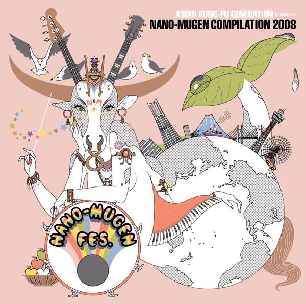 YESASIA: ASIAN KUNG-FU GENERATION presents NANO-MUGEN COMPILATION