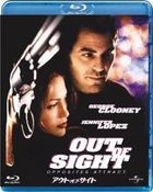 Out of Sight (Blu-ray) (Japan Version)