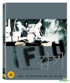 The Flu (2013) (Blu-ray) (First Press Limited Edition) (Korea Version)