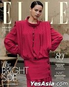 Elle Thailand : April 2025 (Cover : Yaya)