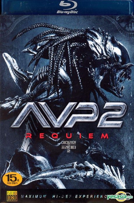 Sony PSP Game soft North American ver. Aliens Vs Predator Requiem