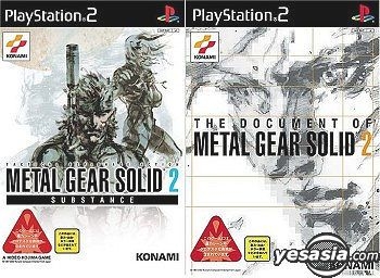 The document of metal deals gear solid 2