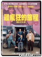 Come As You Are (2019) (DVD) (Taiwan Version)