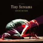 Tiny Screams  (日本版) 