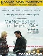 Manchester By The Sea (2016) (DVD) (Thailand Version)