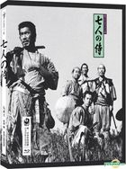 Seven Samurai (1954) (Blu-ray) (Taiwan Version)