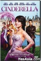 Cinderella (2021) (DVD) (Hong Kong Version)