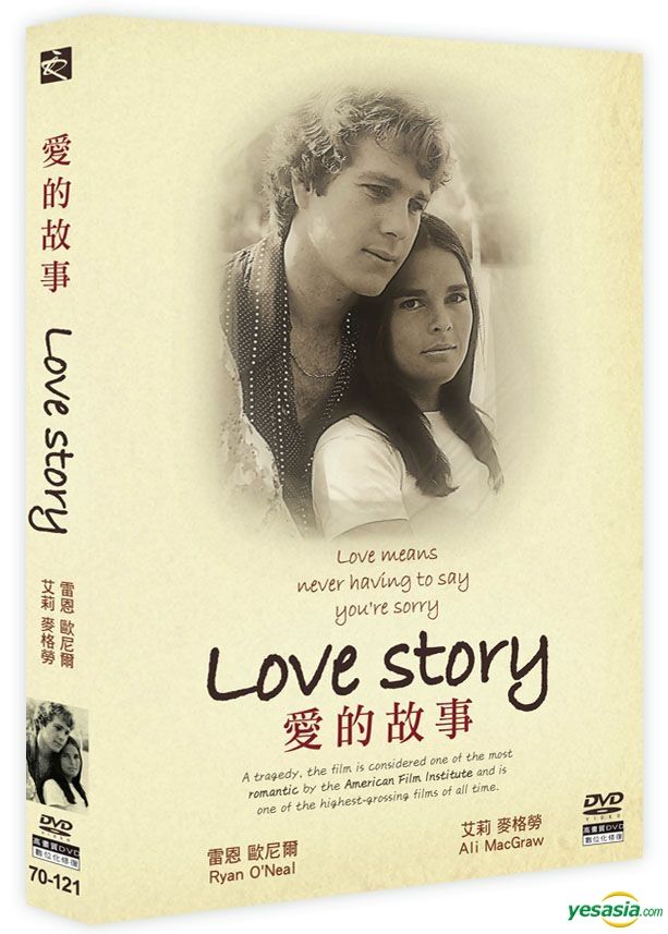 Love story 1970 full movie online free hot sale