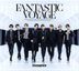 FANTASTIC VOYAGE (ALBUM+DVD) (Japan Version)