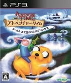 Adventure Time: The Secret of the Nameless Kingdom (Japan Version)