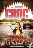 Croc (DVD) (Hong Kong Version)