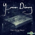 Han Dong Geun Vol. 1 - Your Diary