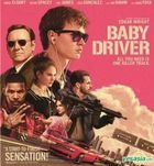 Baby Driver (2017) (Blu-ray) (Hong Kong Version)