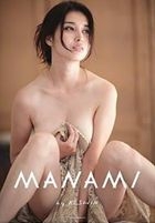 橋本マナミ写真集 『MANAMI BY KISHIN』