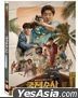 The Golden Holiday (DVD) (Korea Version)