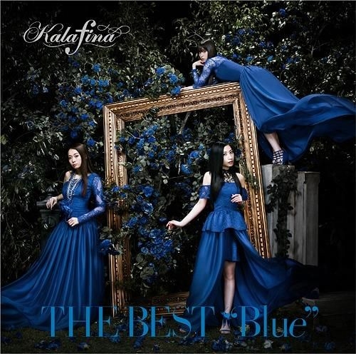 YESASIA : THE BEST Blue (普通版)(日本版) 镭射唱片- Kalafina - 日语