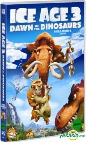 Ice Age 3: Dawn Of The Dinosaurs (3D Blu-ray + Blu-ray + Standard DVD)  (Widescreen) 