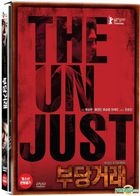 The Unjust (DVD) (2-Disc) (First Press Limited Edition) (Korea Version)