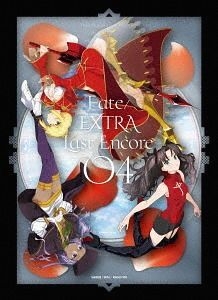 Yesasia Fate Extra Last Encore Vol 4 Dvd 完全生産限定版 日本版 Dvd 丹下櫻 植田佳奈 日語動畫 郵費全免 北美網站