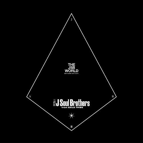 三代目J Soul Brothers THE JSB WORLD THE JSB WORLD - 三代目 J SOUL BROTHERS from EXILE TRIBEの