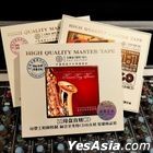 Teresa Teng Forever - The HiFi Sound Of Saxophone (1:1 Direct Digital Master Cut) (China Version)