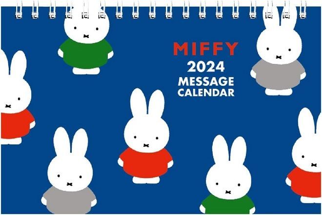 YESASIA: Miffy 2024 Desktop Calendar BCA-3 CALENDAR,PHOTO/POSTER ...