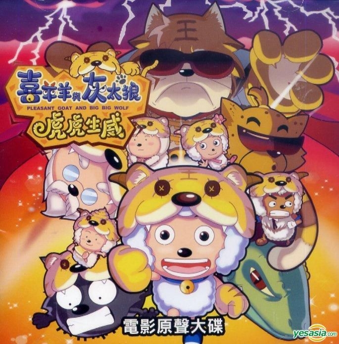 ☆野球狂の詩☆北の狼南の虎☆希少！☆おおむね美品☆LD☆レーザーディスク☆ ☆野球狂の詩☆北の狼南の虎☆希少！☆おおむね美品☆LD☆レーザー